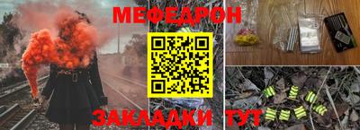 а пвп мука Бугуруслан