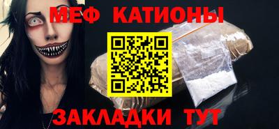 гидра Бузулук