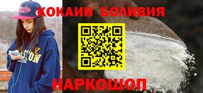 а пвп мука Бугуруслан