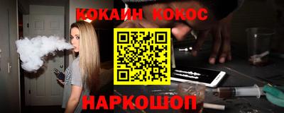 а пвп мука Бугуруслан