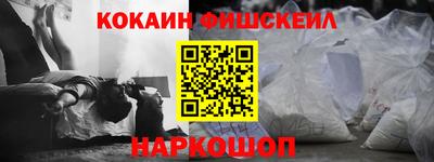 МДМА Будённовск