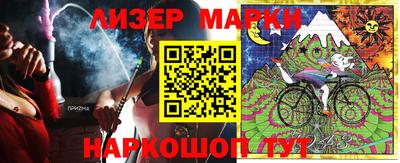 а пвп мука Бугуруслан