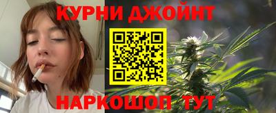 а пвп мука Бугуруслан