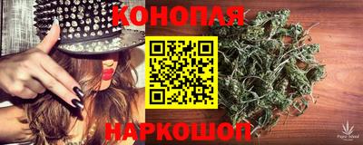 а пвп мука Бугуруслан