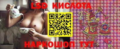 МДМА Будённовск