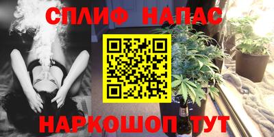 МДМА Будённовск