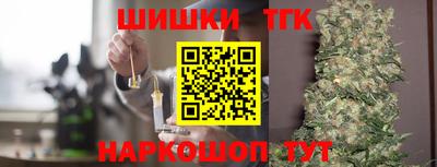 МДМА Будённовск
