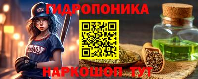 МДМА Будённовск