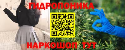 МДМА Будённовск