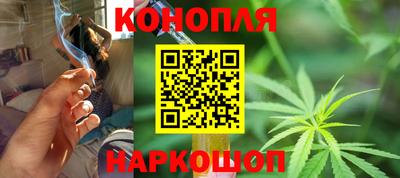 гидра Бузулук