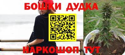а пвп мука Бугуруслан