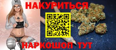 МДМА Будённовск