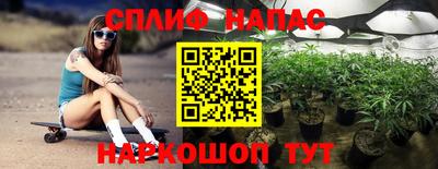 МДМА Будённовск