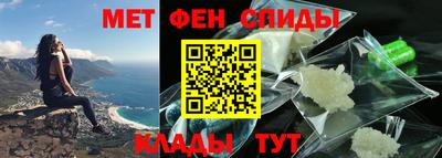 а пвп мука Бугуруслан