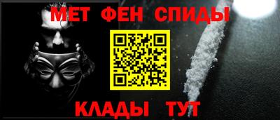 а пвп мука Бугуруслан
