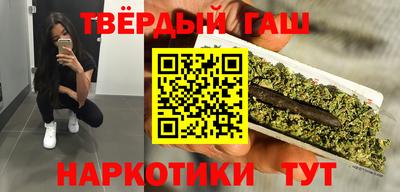 МДМА Будённовск