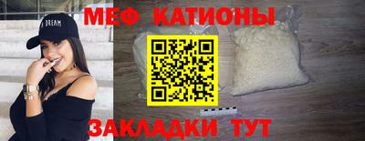 МДМА Будённовск